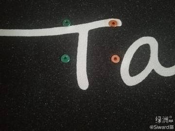眉头伸展了初中的作文