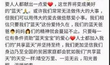 给予是幸福的作文