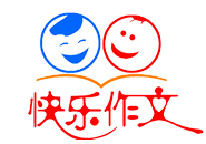 撰写有趣的文章