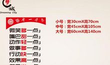 每天进步一点点作文