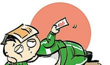 未来的课桌500字