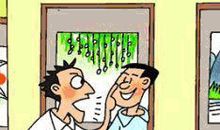 不讲诚信的例子