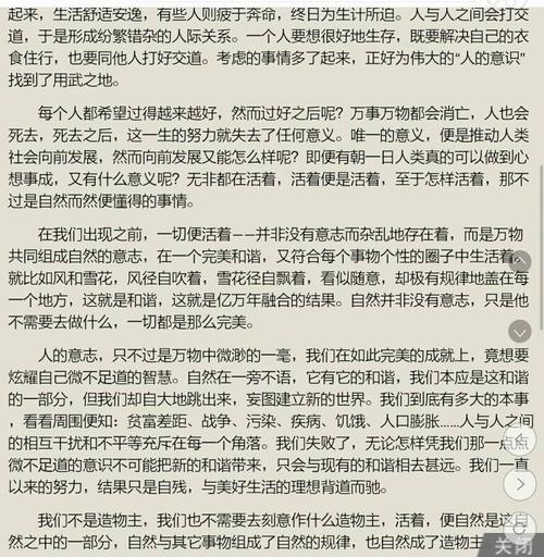 规则组成