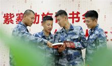 为了胜利观后感