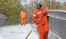 我最敬佩的一个人清洁工