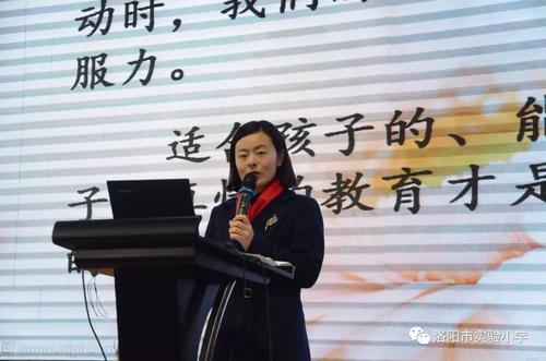 我做完这些之后，主管老师
