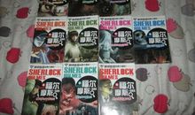 《超级侦探》读后感