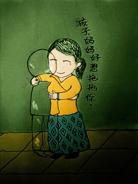 母爱