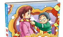 我与书籍的故事