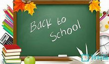 开学典礼作文400字