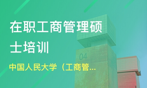 看完路上赢了