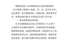 张晓风散文读后感