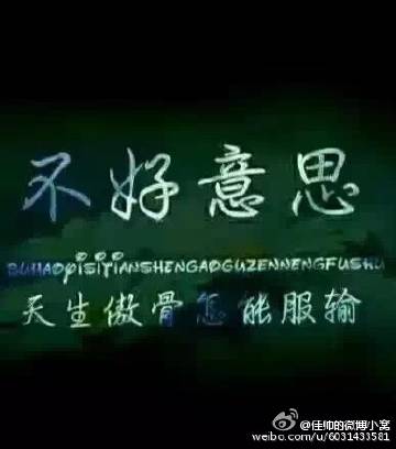 不要放弃构图