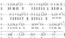 《长江之歌》读后感