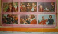 第十二夜读后感