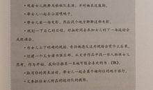 《读父爱》读后感