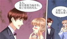 送给男闺蜜的话