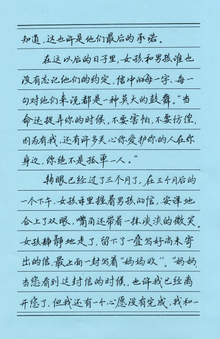 看完《美国文摘》之后