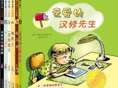 项羽之死500字