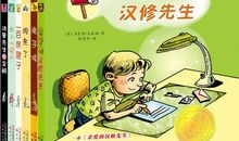 项羽之死读后感500字