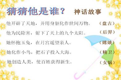 看完三大罪恶之后