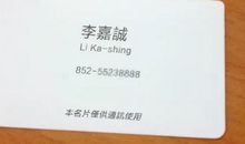 马云十年读后感