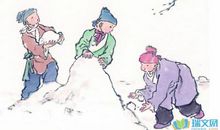 四年级作文堆雪人