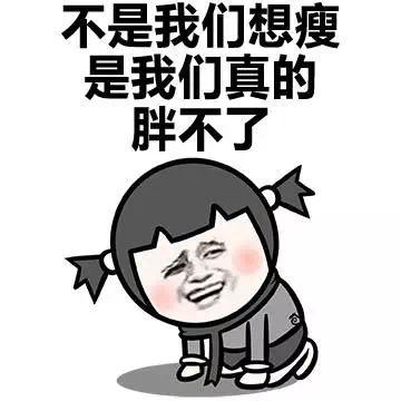 谎言