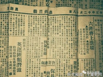1988年阅读后
