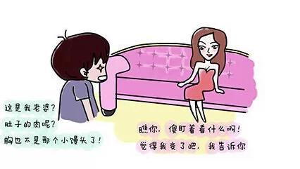 如果你跟那个女孩道歉
