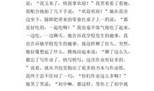 亲情最珍贵作文500字