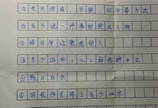 给您留下温暖的构图