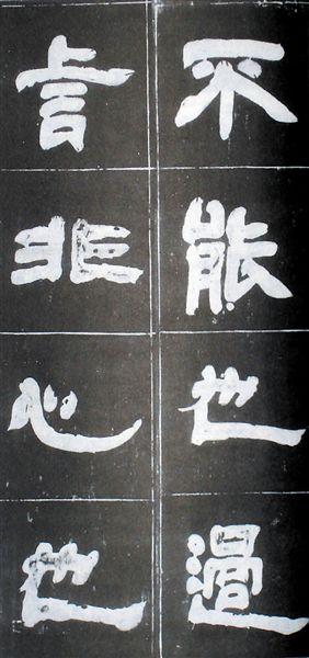 Bao突泉的思考
