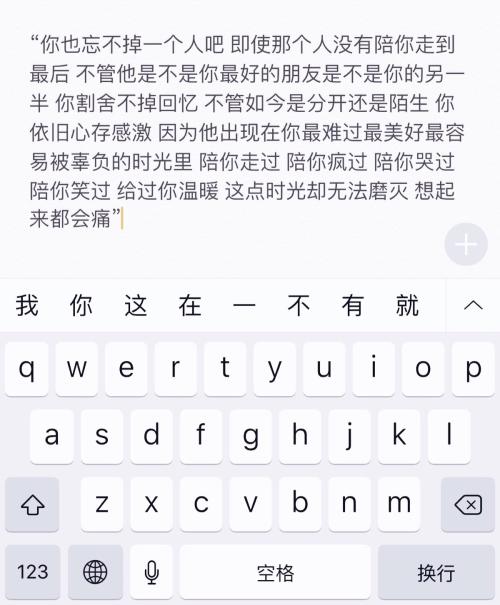 非常感激