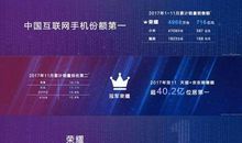 蓝色周末读后感