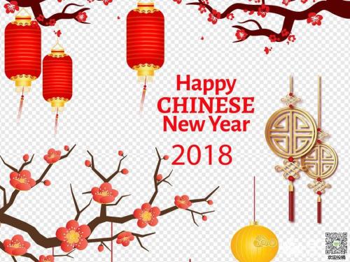 庆祝元旦500字