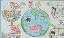 关爱地球作文250字