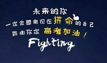 大学，它并不像我想的那样