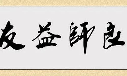 用书给朋友500个单词