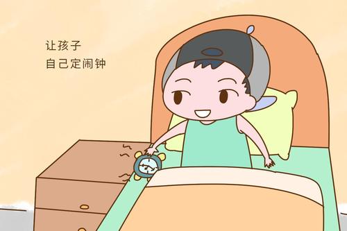关于带爸爸上学的想法