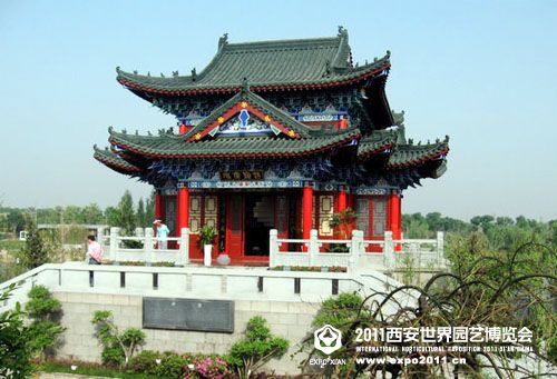 看完秋水之后