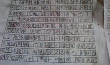 未来的海洋作文450字