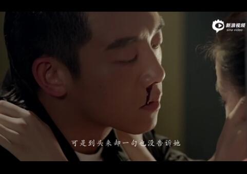 深情的表白