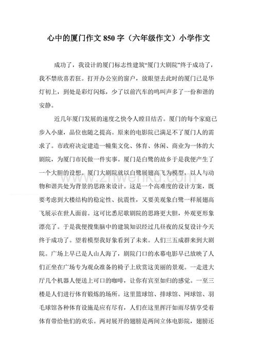 劝说