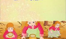 《七颗钻石》读后感