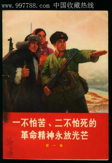 电影的后果