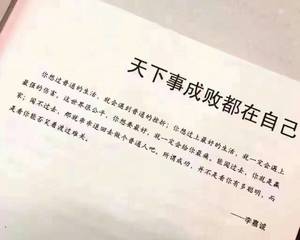 新起点新发展