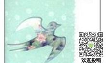 朱自清的匆匆读后感