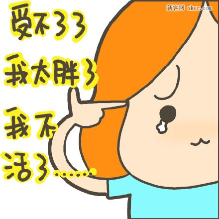 如果您讨厌工作，请阅读这篇文章