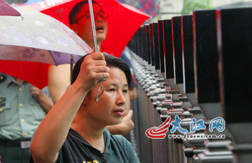 雷高的叙述